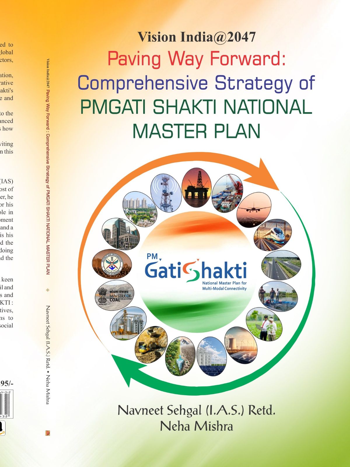 Paving Way Forward : Comprehensive Strategy of PMGATI SHAKTI NATIONAL MASTER PLAN